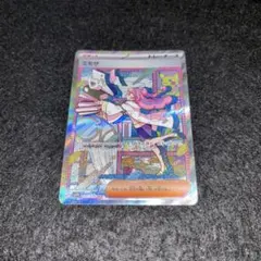 2025年最新】ミモザ sarの人気アイテム - メルカリ