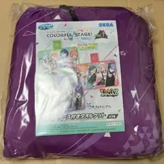 セガ ラッキーくじ プロセカ A賞タオルケット ニーゴ 即購入⭕️