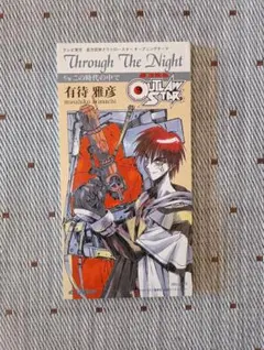 2026年最新】星方武侠アウトロースターの人気アイテム - メルカリ