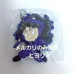 忍たま乱太郎 でふぉラバ 久々知