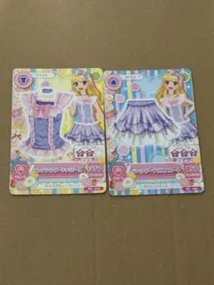 アイカツカード ピンクラベンダーコーデ 星宮いちご