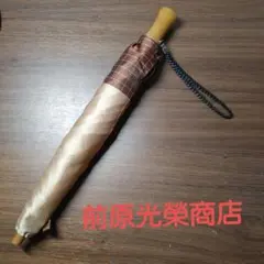 エストネーション◇WAKAO 雨傘 キャメル タッセル付き - メルカリ
