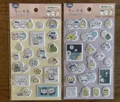 ちいかわ　ぷくっとシール　2点セット