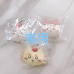 ◆ ちいかわ ホイップマグ マグネット あのこ 古本屋さん シーサー 3点セットのサムネイル