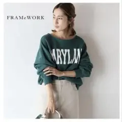 FRAMeWORK　オーバーサイズロゴスウェット FRAMeWORK オーバーサイズロゴスウェット