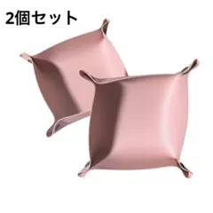 レザー調 トレイ 二個セット ブラック キャッシュトレイ カルトン 小物入れ