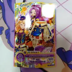 2026年最新】アイカツカード 美月の人気アイテム - メルカリ