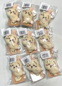 ちいかわ　うさぎだらけくじ　E賞　ぬいぐるみバッジ　ハァ！？