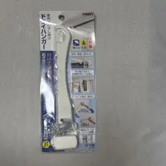 Item thumbnail for item cc976afb-8712-4426-8366-14b40c80302b