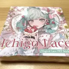 ichigo Lace PETステッカー nene様