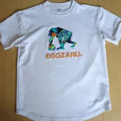 EGOZARU バスケットボール Tシャツ ホワイト