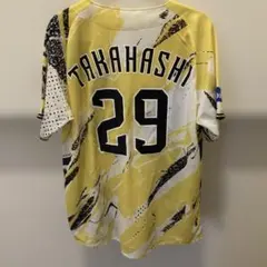 2026年最新】高橋遥人選手の人気アイテム - メルカリ