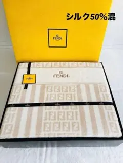 2026年最新】Fendi 毛布・ブランケットの人気アイテム - メルカリ