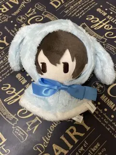 文豪ストレイドッグス 太宰治　 レトロちっく うさぎケープぬいぐるみ