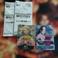 ワンピースカード　ハンコック 光月トキ プロモ セット