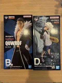 ハンター×ハンター　一番くじ　BCDE賞＋下位賞セット 2026年最新】hunter×hunter フィギュア 一番くじ 下位賞の人気アイテム