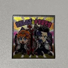 鬼滅の刃マンチョコ 胡蝶しのぶ ステッカー