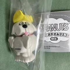 PEANUTS スヌーピー すやすやおやすみ マスコット MIX オラフ
