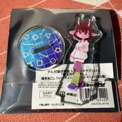 ホシユメ★小休業様 リクエスト 2点 まとめ商品