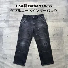 Carhartt ダブルニー　「ボロの美学」 カーハート 【ボロの美学】USA製 ダブルニーペインターパンツ ブラック