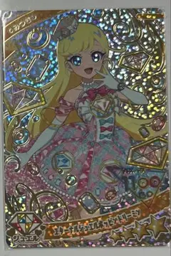 エターナルジュエルポッピンドリーミン　みつき