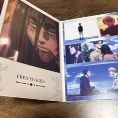 進撃の巨人　エレン　一番くじ　メモリアルブック