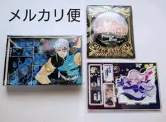 鬼滅の刃 ジャンプショップ 2021 バースデー 宇髄天元 セット ①
