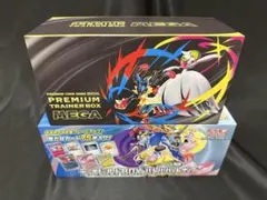 ポケモンカード プレミアムトレーナーボックス & デッキビルドBOX パック抜き