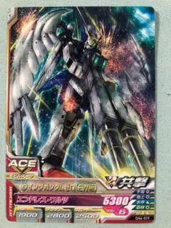 2026年最新】トライエイジ ウイングガンダムゼロ(ew)版の人気アイテム