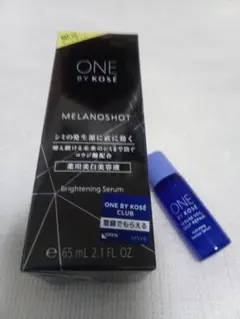 おまけ付き Lサイズ ワンバイコーセー メラノショット 本体 65mLのサムネイル