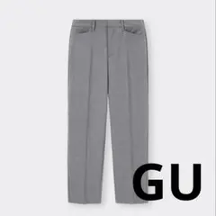 gu スラックス