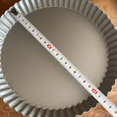 Item thumbnail for item c5f32fe7-ba9d-4a6f-ba56-32a4b2905620