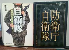 Item thumbnail for item 4c335b04-db1e-4630-ac99-8cbc1c41f017