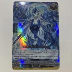 Item thumbnail for item 3a822302-8762-47fb-83e8-a22dc1c5b787