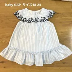 baby GAP ワンピース　サイズ18-24のサムネイル