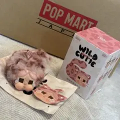 CRYBABY Wild but Cutie シリーズ ぬいぐるみペンダント
