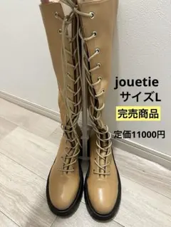 完売商品　jouetieジュエティ レースアップスニーカーソールブーツ ベージュ