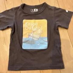 Item thumbnail for item c31f1cb2-42e7-45e0-87d5-179bf916e51d