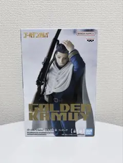 【即購入可】ゴールデンカムイ 尾形百之助 フィギュア