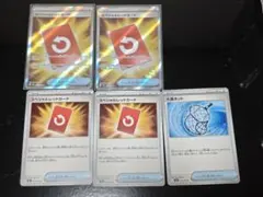 ニンジャスピナー　スペシャルレッドカード　SR　ノーマル　大漁ネット