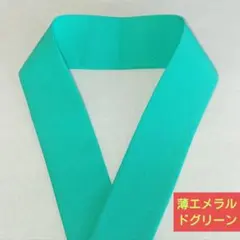 Item thumbnail for item d8cb043a-4c43-4ca4-bd35-6aa0f0198f4f