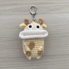 パクパクモンスター キーホルダー あみぐるみ キリンのサムネイル