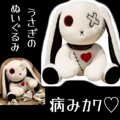 クラモト様 リクエスト 4点 まとめ商品