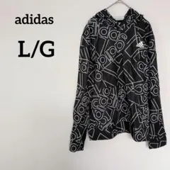 adidas アディダス 【L/G】 パーカー 黒 ブラック キッズ 160相当