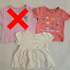 Item thumbnail for item 89dedcd6-dabc-4aa0-a04f-1e626e800f3d