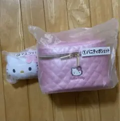 ハローキティー　1番くじ　2点セット