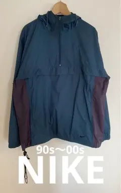 NIKE ナイキ　ナイロン　アノラックパーカー　90s 00s