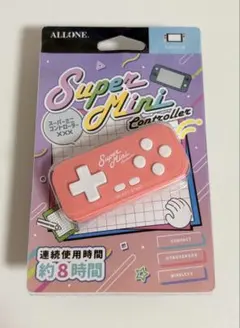 ALLONE Super Mini Controller ピンク