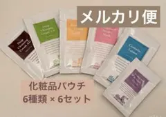 2026年最新】Sanders Perry スキンケア・基礎化粧品の人気アイテム