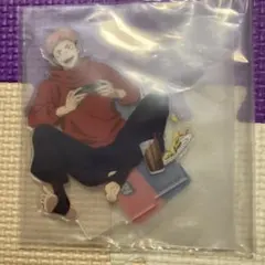 呪術廻戦 セガラッキーくじ 虎杖悠仁 F賞 アクリルスタンド